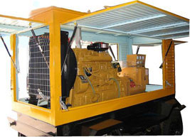 昌化镇移动电站(移动柴油发电机组) 昌化镇移动电站(移动柴油发电机组)